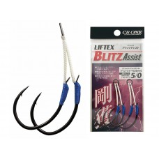 CB ONE LIFTEX BLITZ